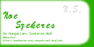 noe szekeres business card